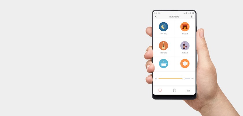 Контролировать работу можно через приложение в смартфоне