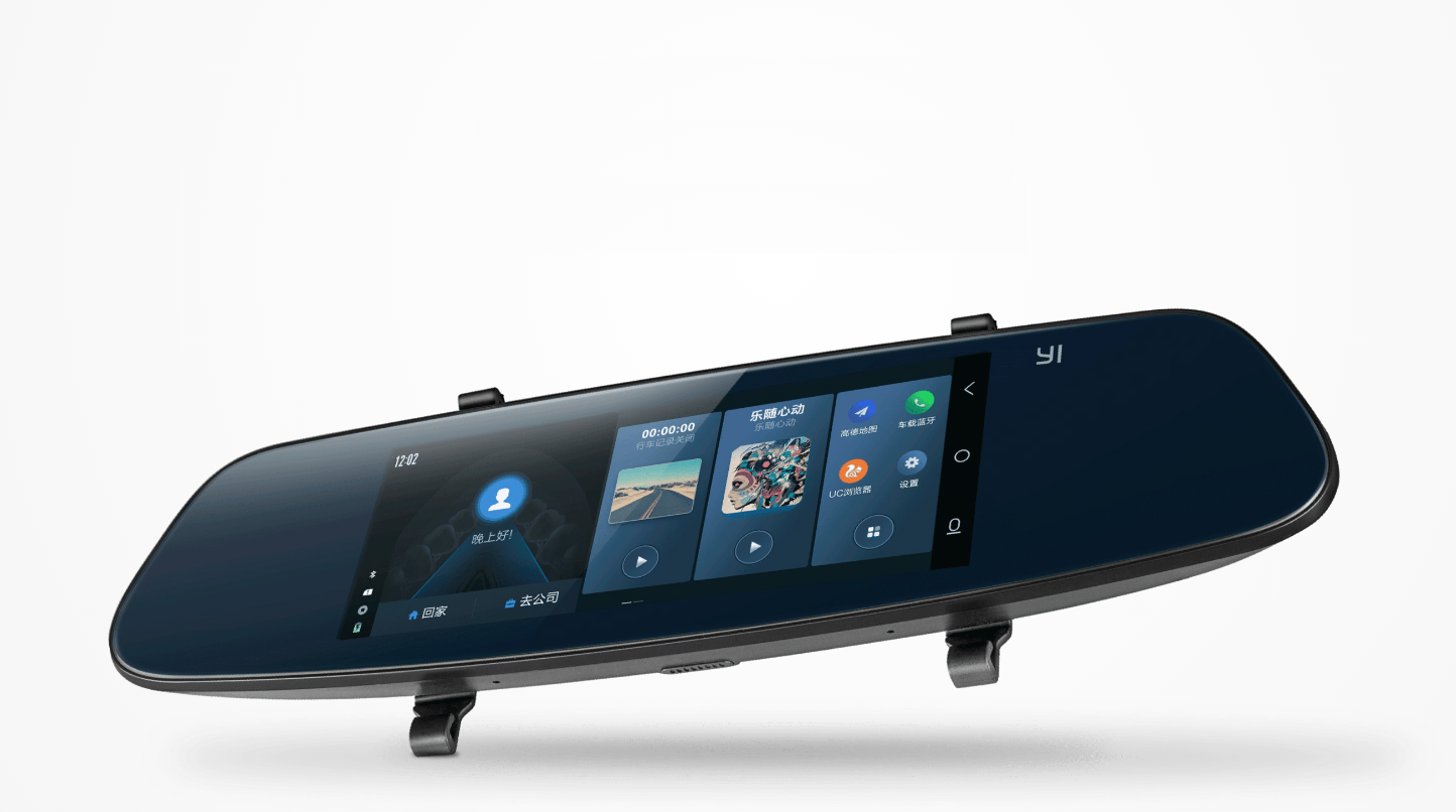 Умное зеркало Xiaomi Yi Smart Mirror