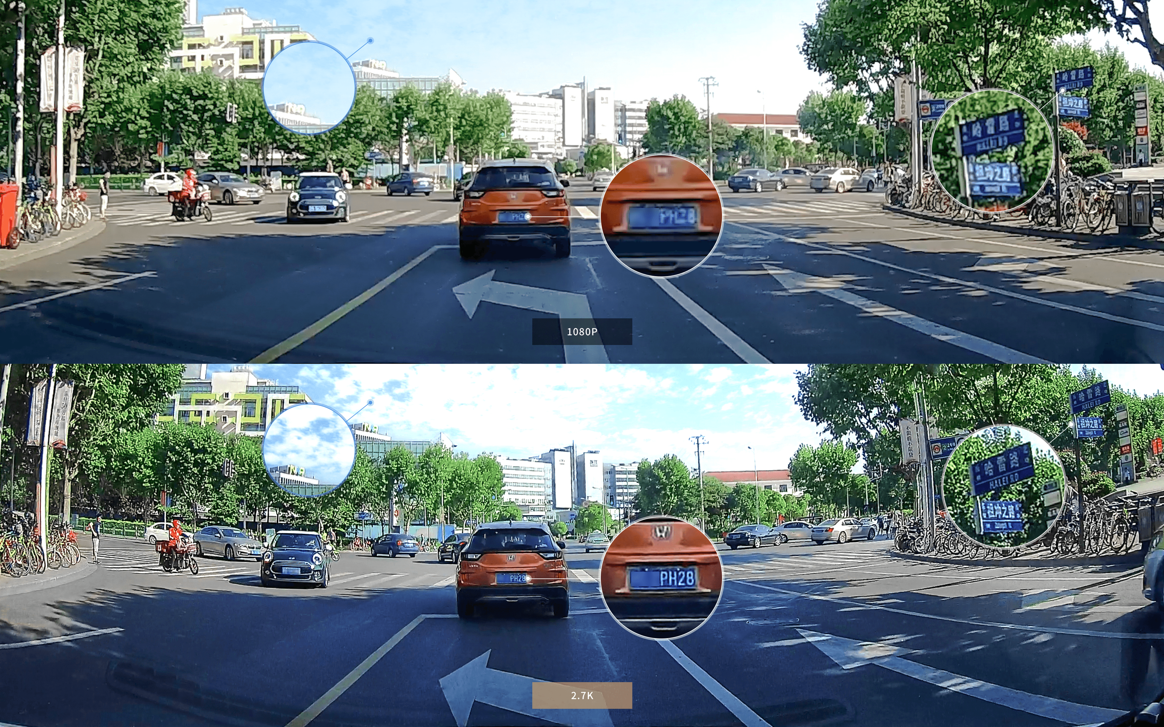 Автоматический фокус на номерных и дорожных знаках Автоматический фокус на номерных и дорожных знаках