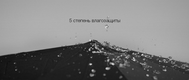 Сверхпрочная влагозащитная ткань Сверхпрочная влагозащитная ткань