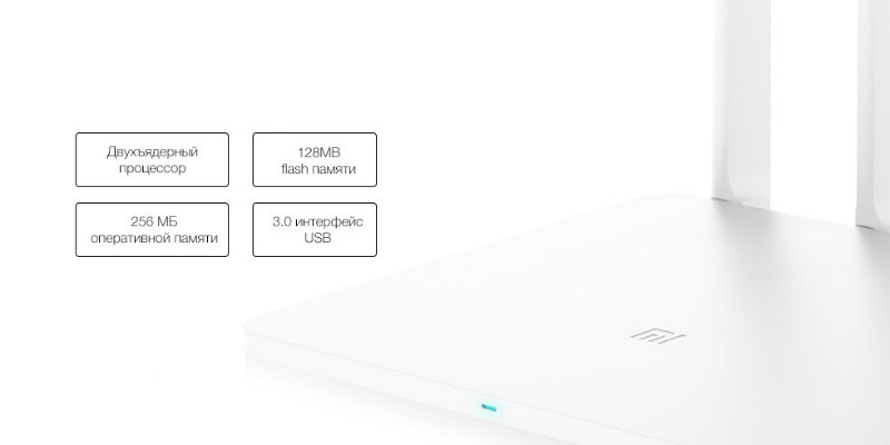 Гигабитный сетевой интерфейс