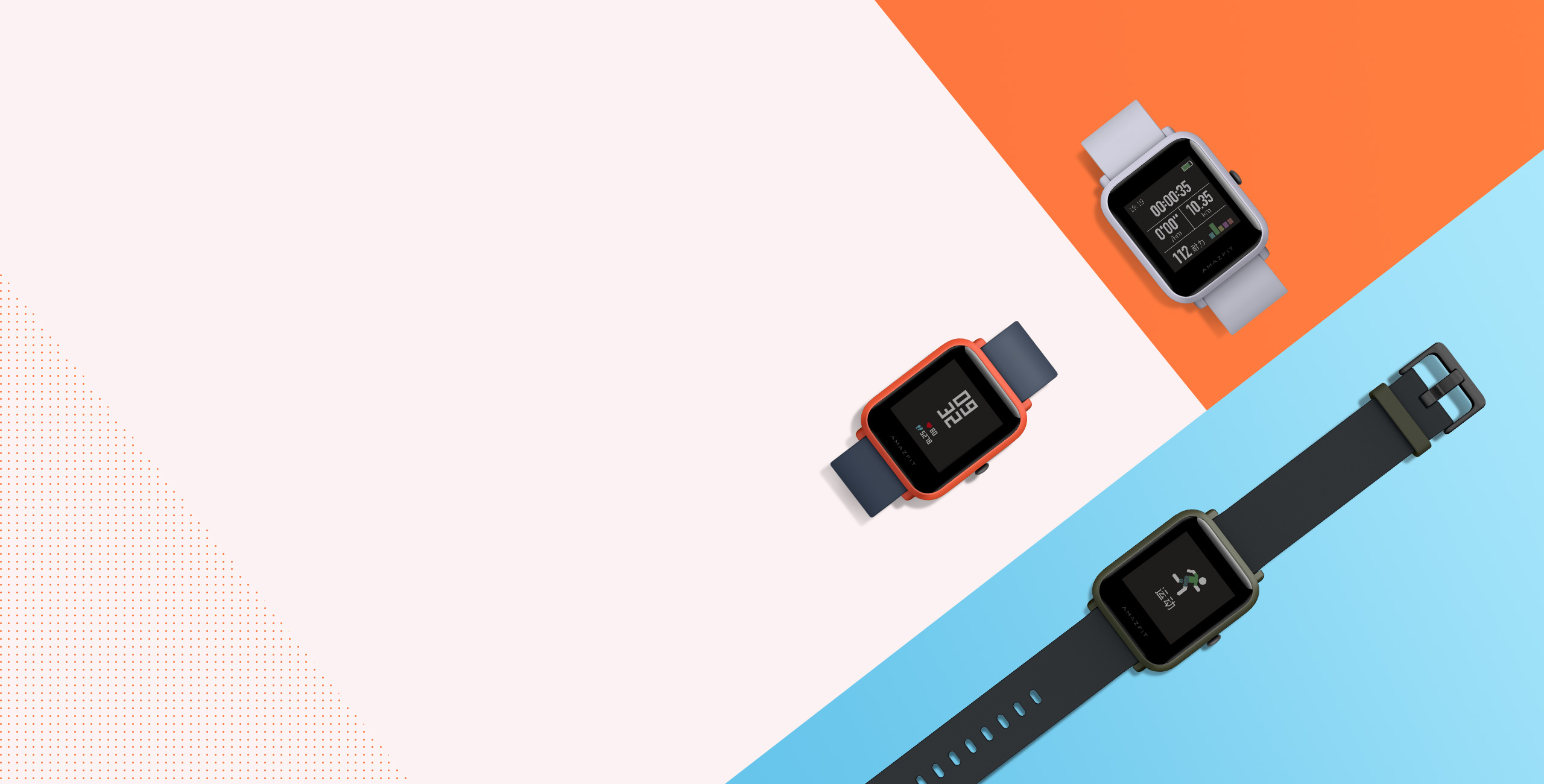 Спортивные часы Xiaomi Спортивные часы Xiaomi