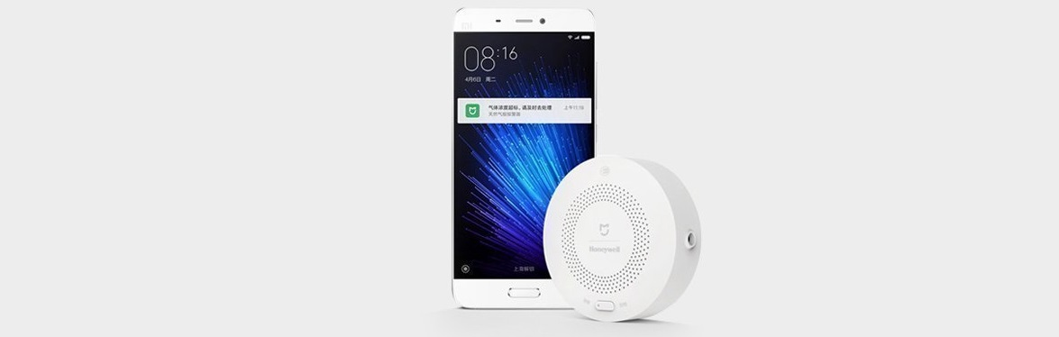Мгновенные оповещения на смартфон