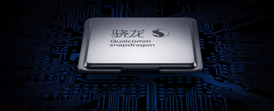 Qualcomm Snapdragon 845