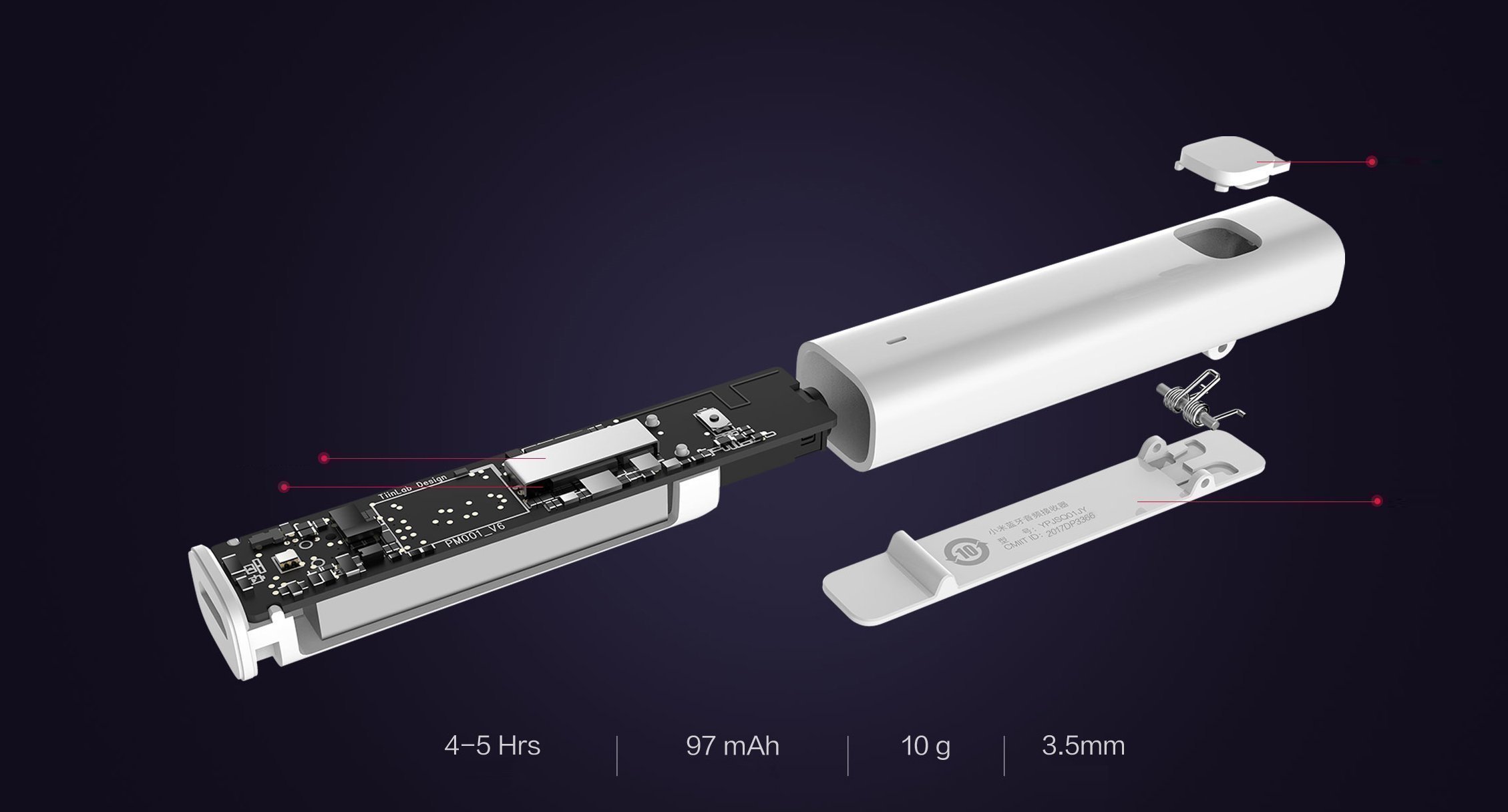 Bluetooth 4,2 обеспечивает стабильную связь