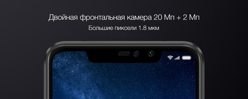 Оснащен современной камерой высокого разрешения