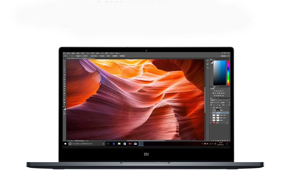 Новейший процессор Intel 8-го поколения