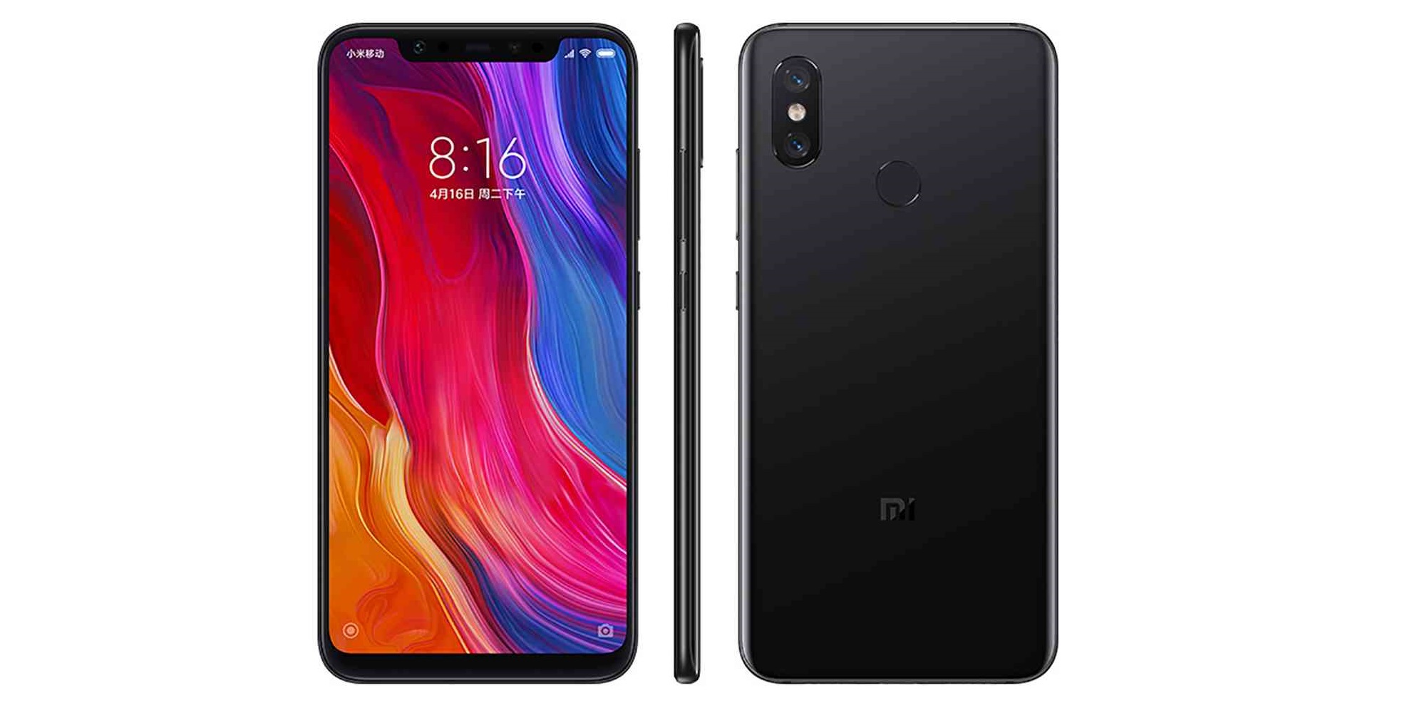 MI 8 – вместо торта с 8 именинными свечками MI 8 – вместо торта с 8 именинными свечками