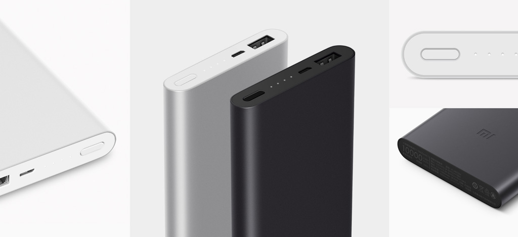 Внешний аккумулятор Xiaomi Mi Power Bank 2