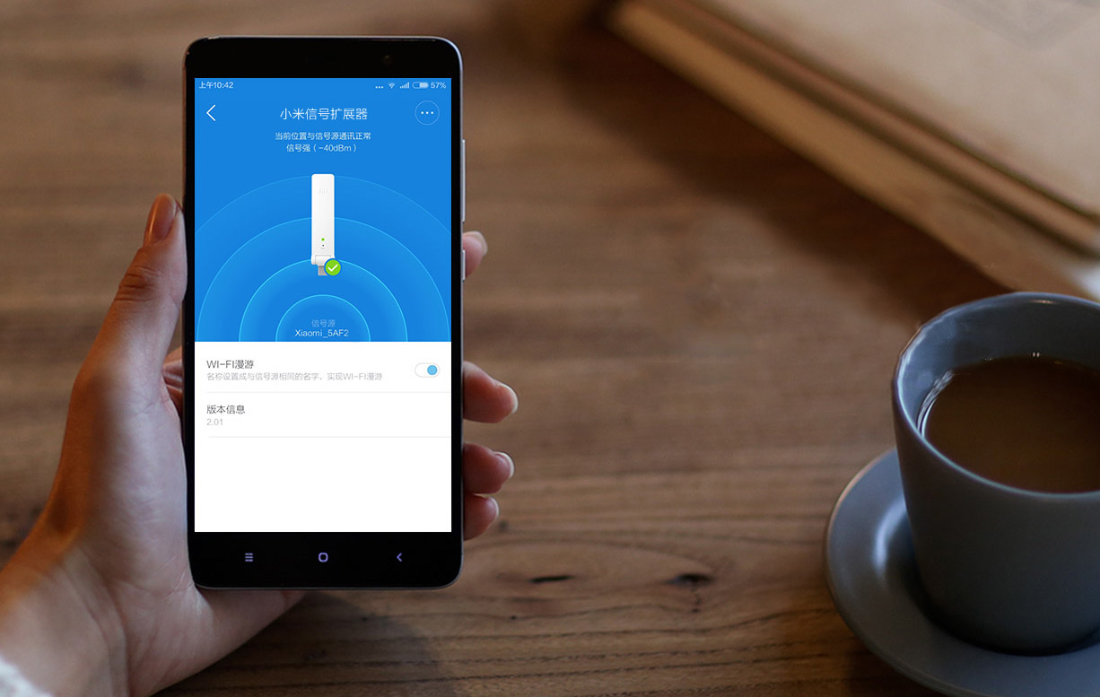 Контроль Xiaomi MI усилителя WI-FI сигнала с мобильного приложения