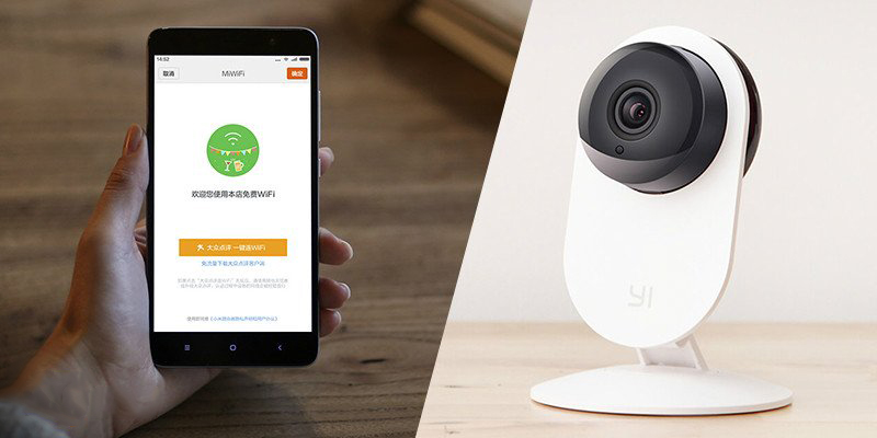 Удалённое управление домашним интернетом Удалённое управление домашним интернетом