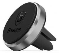 Держатель смартфона Baseus Magnet Car (Space Grey/Серый космос)