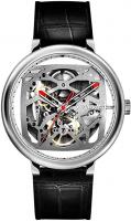 Часы механические с автоподзаводом Ciga Design Mechanical Watch Fangyuan Road (Silver)