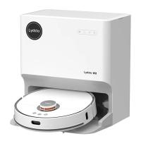 Робот-пылесос Xiaomi Lydsto Self Cleaning Sweeping Robot W2 Lite (White/Белый)