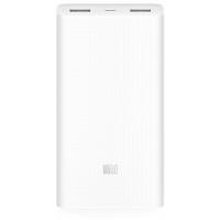 Внешний аккумулятор Xiaomi Mi Power Bank 2 20000 mAh (White/Белый)