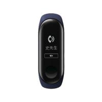 Фитнес-браслет Xiaomi Mi Band 3 (Blue/Синий)