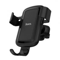 Автомобильный держатель с беспроводной зарядкой Auto Qi Hoco CW12 (Black/Черный)
