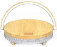 Акустика Xiaomi Ezvalo Wireless Charging Lamp +Qi +Bluetooth Wood Pattern