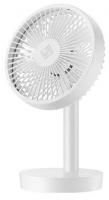 Вентилятор портативный Xiaomi Mini Fold Fan 4000mAh (White/Белый)