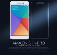 Закаленное стекло для Xiaomi Redmi Note 5A Nillkin Amazing 9H