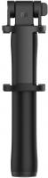 Монопод для селфи Xiaomi Mi Selfie Stick Bluetooth (Black/Черный)