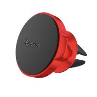 Держатель смартфона Baseus Small Ears (Red/Красный)