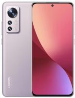 Xiaomi 12 Pro 8/128 Gb (Pink/Розовый)