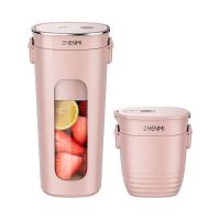 Блендер портативный Xiaomi Zhenmi Mini Vacuum Electric Juicer 2400mAh (Pink/Розовый)