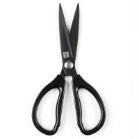 Ножницы кухонные Xiaomi HuoHou Hot Kitchen Scissors (Black/Черный)