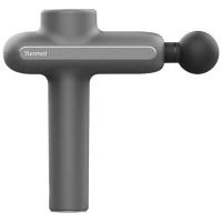Массажёр перкуссионный Xiaomi Yunmai Massage Gun Pro Basic 2600mAh (Grey/Серый)