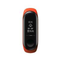 Фитнес-браслет Xiaomi Mi Band 3 (Orange/Оранжевый)