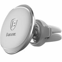Держатель смартфона Baseus Magnetic Cable Clip (Silver/Серебро)