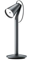 Умная лампа Xiaomi Mijia Pipi Lamp (Black/Черный)