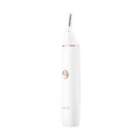 Триммер для носа Xiaomi Sookas Nose Hair (White)