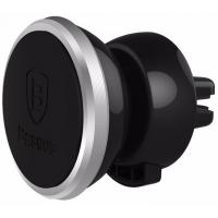 Держатель смартфона Baseus 360 Rotation Magnet Air Vent car (Black/Черный)