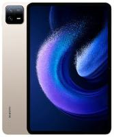 Xiaomi Mi Pad 6 Pro 256GB/8GB (Biege/Бежевый)