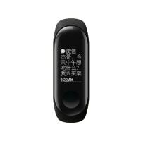 Фитнес-браслет Xiaomi Mi Band 3 (Black/Черный)
