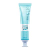 Зубная паста Xiaomi Dr. Bei Bamboo Fiber Moisturizing Toothpaste