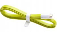 Кабель MicroUSB->USB-B Xiaomi 1.2m (Green/Зеленый)