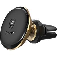 Держатель смартфона Baseus Magnetic Cable Clip (Gold/Золотой)