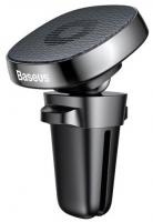 Держатель смартфона Baseus Privity Series Magnet Car (Black/Черный)