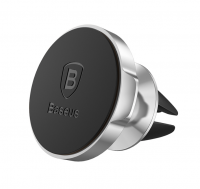 Держатель смартфона Baseus Small Ears (Silver/Серебро)