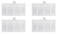 Фильтр Hepa для пылесоса Xiaomi Lydsto W2 (4шт.) (White)