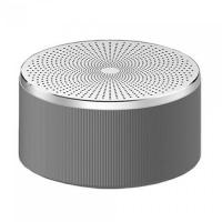 Портативная колонка Xiaomi Mi Round Youth Edition Bluetooth (Grey)