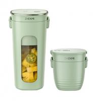 Блендер портативный Xiaomi Zhenmi Mini Vacuum Electric Juicer 2400mAh (Green/Зеленый)