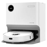 Робот-пылесос Xiaomi Lydsto Self Cleaning Sweeping Robot W2 (White/Белый)