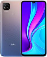 Xiaomi Redmi 9C 2/32 GB (Purple/Фиолетовый)
