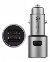 Автомобильное зарядное устройство Xiaomi Mi Car Charger QC 3.0 20W 2xUSB