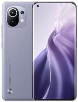 Xiaomi Mi 11 12/256Gb Leather Edition Smoke Purple/Дымчатый фиолетовый