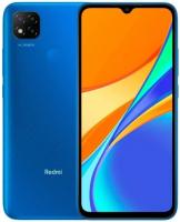 Xiaomi Redmi 9C 2/32 GB (Twilight Blue/Синий)